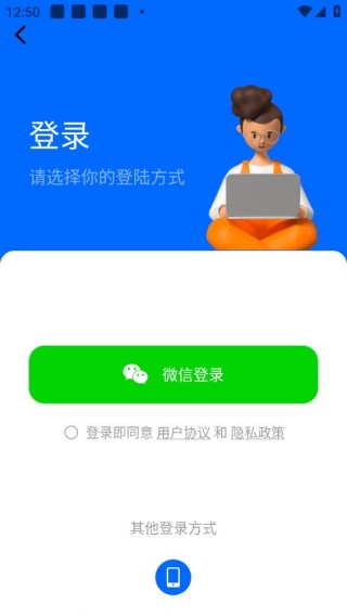 数据恢复专业版