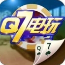 Q7电玩城老版本