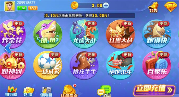 叫我旧版官网