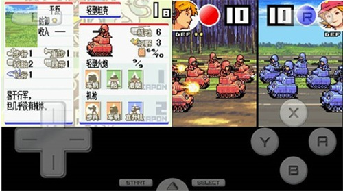 高级战争3