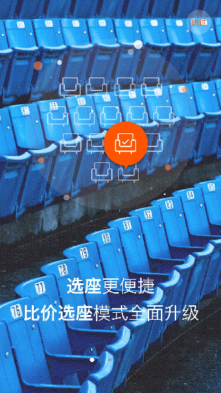 西十区