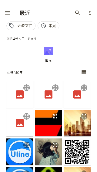 catwang安卓版