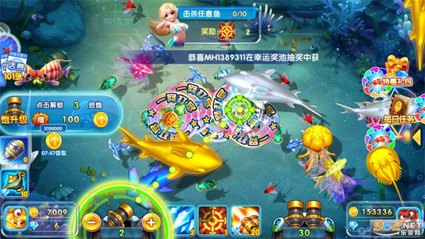 捕鱼大咖高爆版