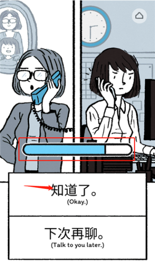 弗洛伦斯之恋