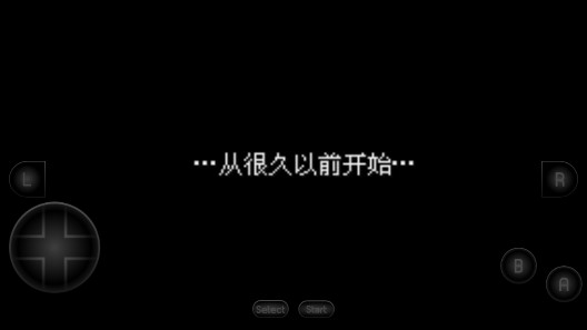 鬼武者5中文版