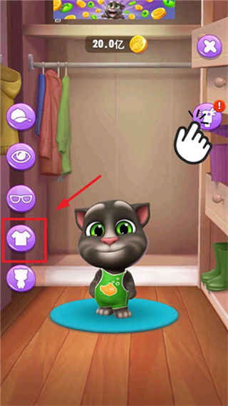 我的汤姆猫2