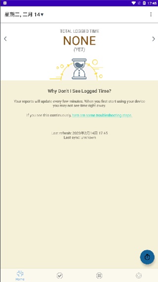 rescuetime