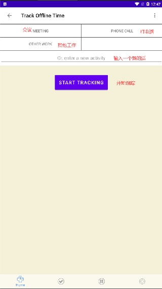rescuetime