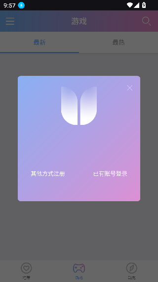 52酷播
