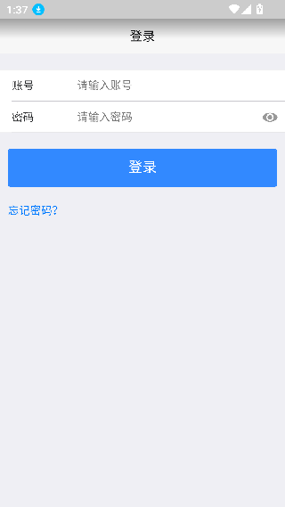 淘便宜