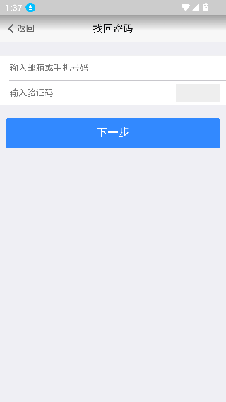 淘便宜