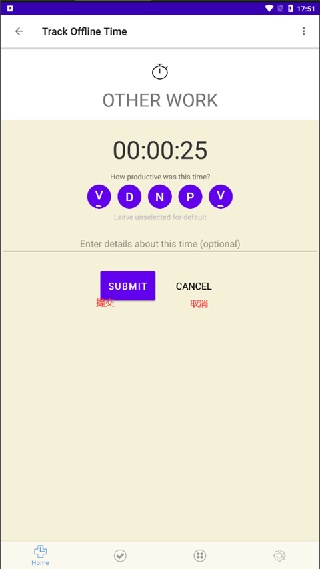 rescuetime