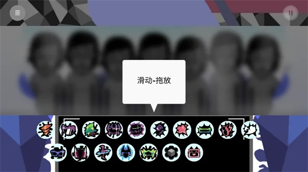 节奏盒子Coldwave