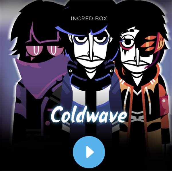 节奏盒子Coldwave