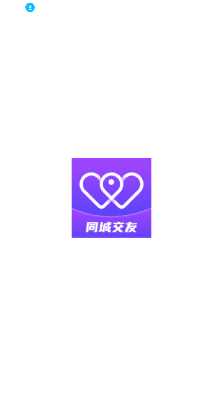 聚缘公园