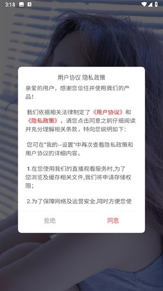 猫咪社区