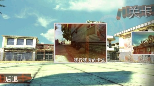 生死9毫米HD免谷歌