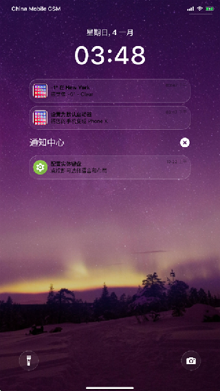 iphone12启动器