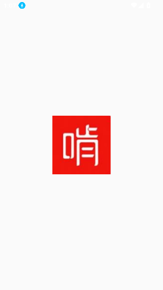 啃书阁