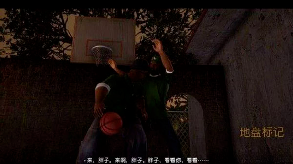 侠盗飞车圣安地列斯手机版