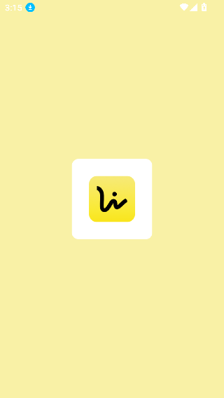 恋物app