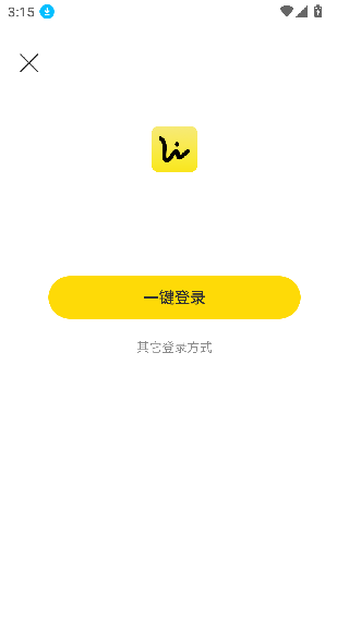 恋物app