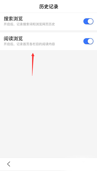 掌上百度