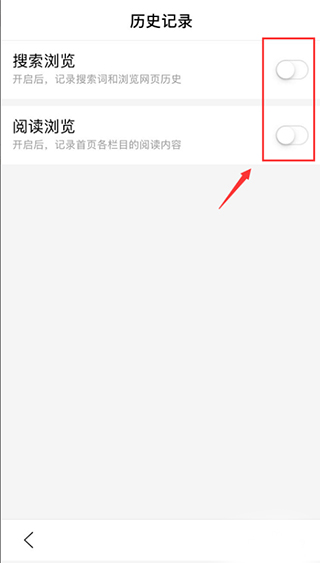 掌上百度