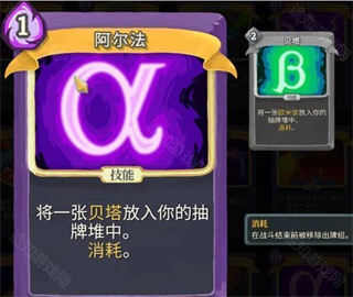 罪恶尖塔