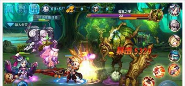 大大大乱斗