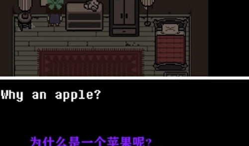 恐惧之下中文版