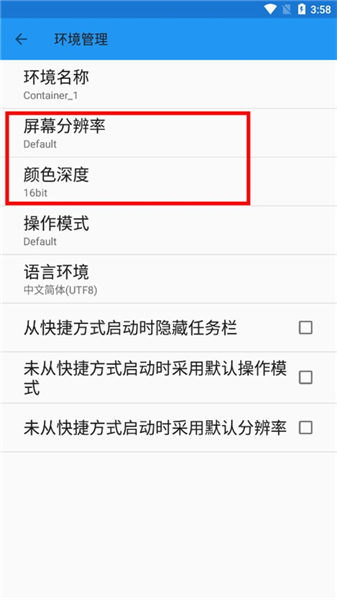 植物大战僵尸金坷垃版