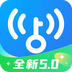 WiFi万能钥匙无广告版