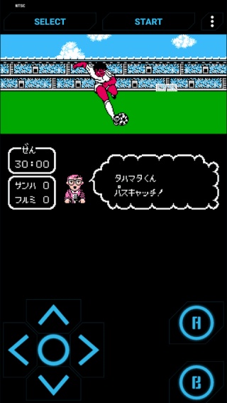 fc天使之翼2中文版