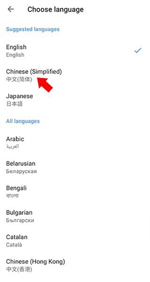 OperaMini