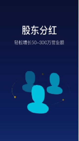 黑谷粮仓