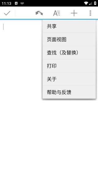 quickoffice