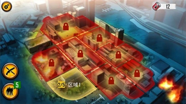 丧尸围城2