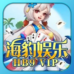 海豹棋盘
