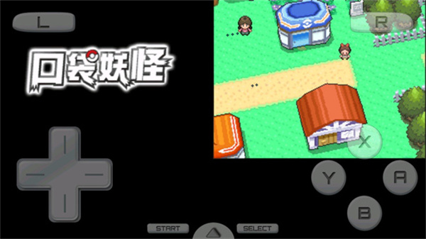 口袋怪兽钻石版