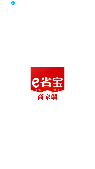 e省宝