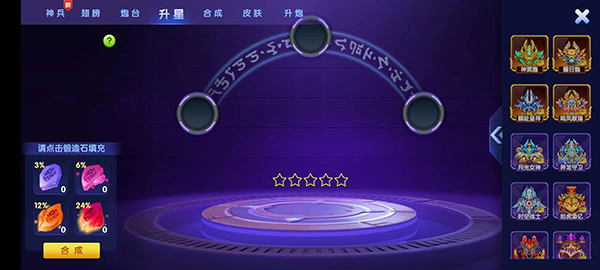 乐乐捕鱼高爆版本下载