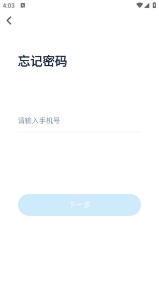 小盒课堂