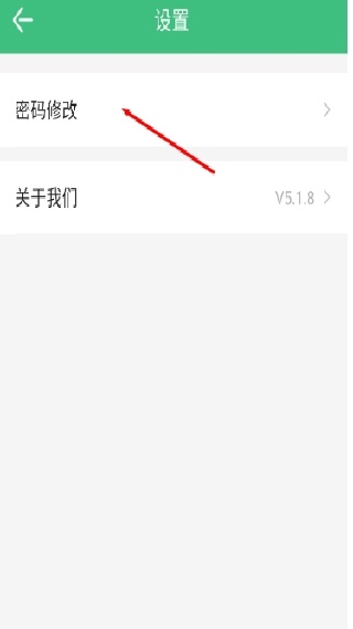 记忆王英语