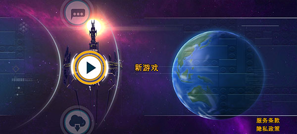 乐高蝙蝠侠