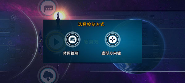 乐高蝙蝠侠