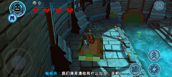 乐高蝙蝠侠