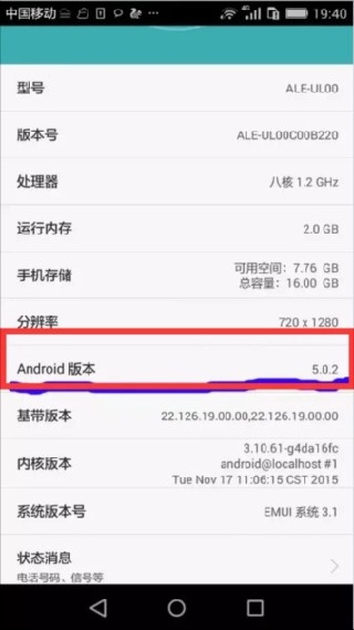 Flash游戏播放器经典版