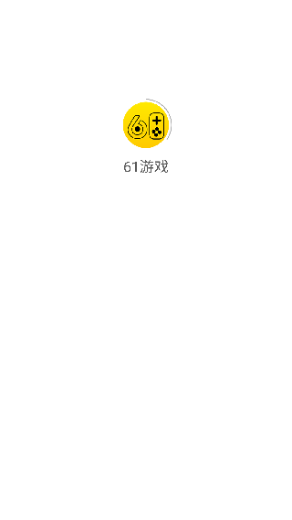 61游戏