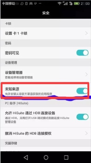 Flash游戏播放器经典版